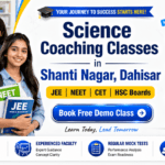 Science Coaching Classes in Shanti Nagar, Dahisar | JEE, NEET, CET & 11th–12th Science Coaching 2 Best Science Coaching Classes in Shanti Nagar Dahisar for JEE NEET CET and 11th 12th Science Students