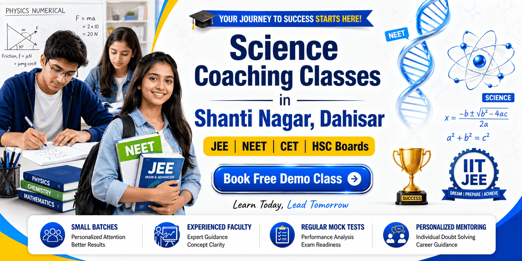 Science Coaching Classes in Shanti Nagar, Dahisar | JEE, NEET, CET & 11th–12th Science Coaching 1 Best Science Coaching Classes in Shanti Nagar Dahisar for JEE NEET CET and 11th 12th Science Students