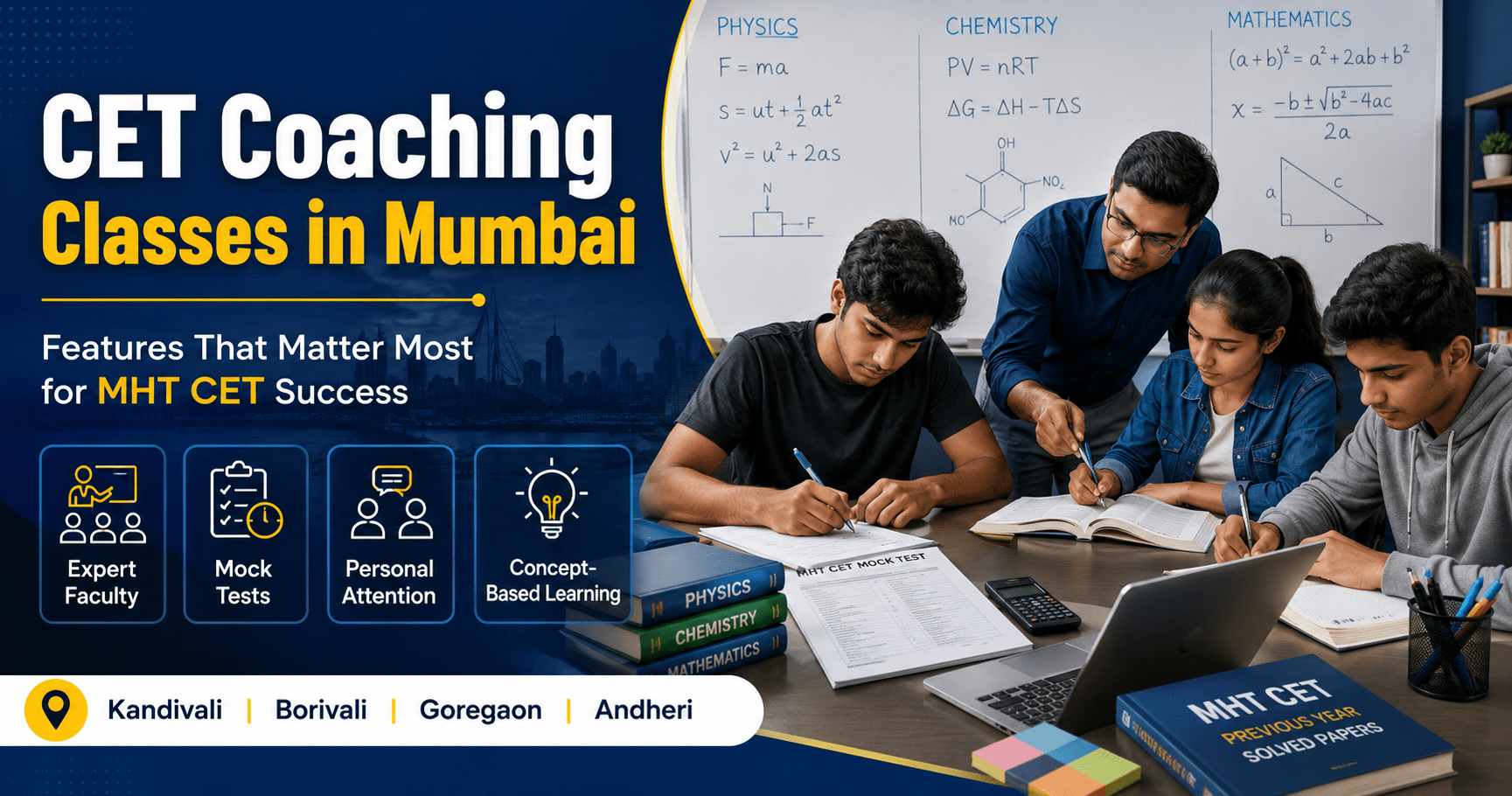 CET Coaching Classes in Mumbai: Features That Matter Most 1 Suresh Dani Classes CET coaching Mumbai